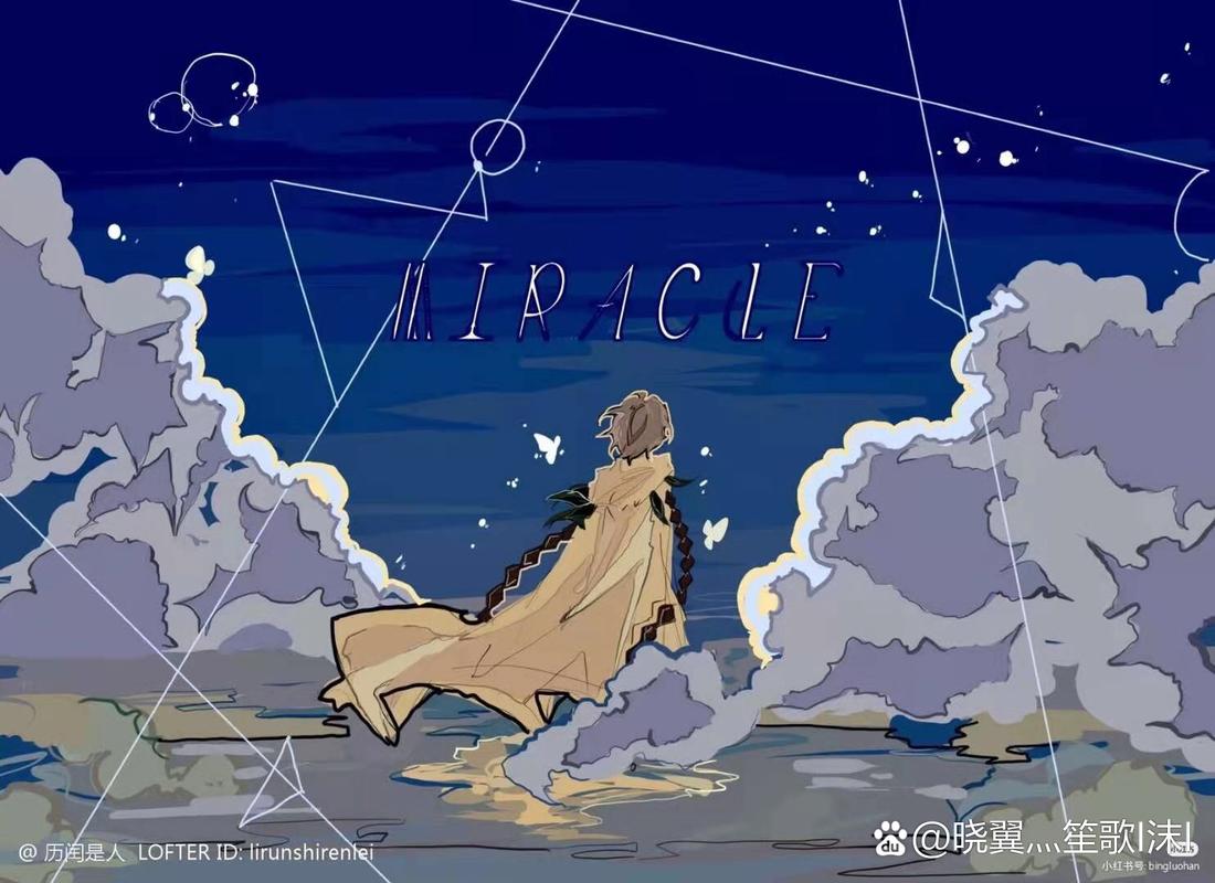 这个画师画的唐很好看呢[二哈] #查理九世唐晓翼# @夕颜惜梦